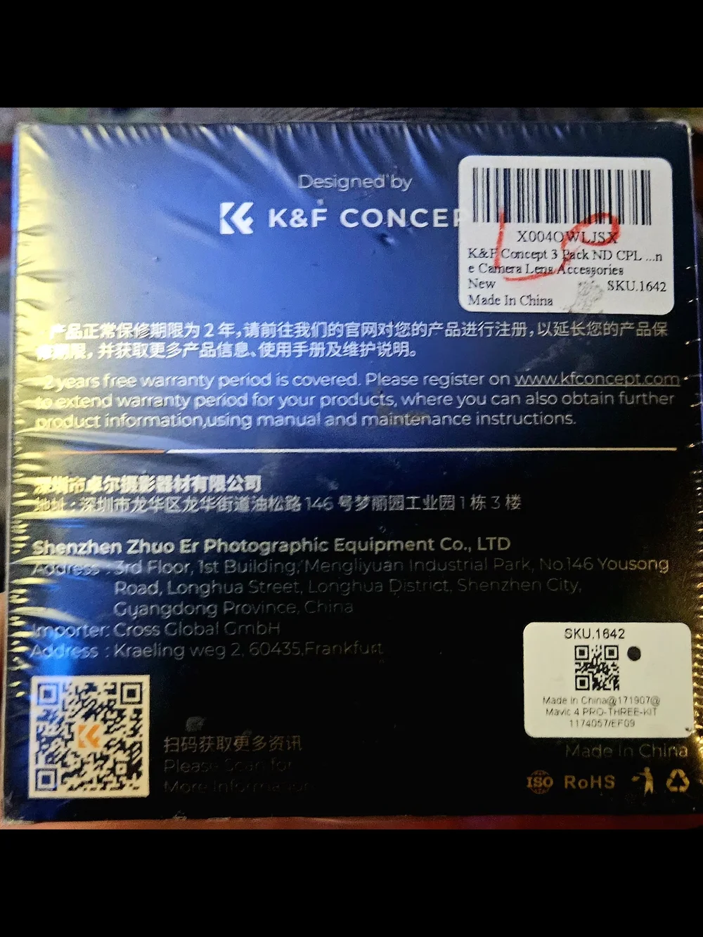 K&F Concept ND8 ND16 CPL Filter Set - FOR DJI Mavic 4 Pro